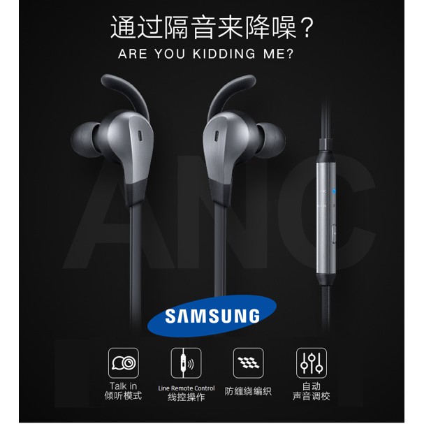 philips ambilight bluetooth headphones
