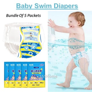 [SG] Disposable Swim Diapers/ Baby Diaper Trunk / 5 Packets / Infant Swimming Diapers Pant / Cloth Waterproof