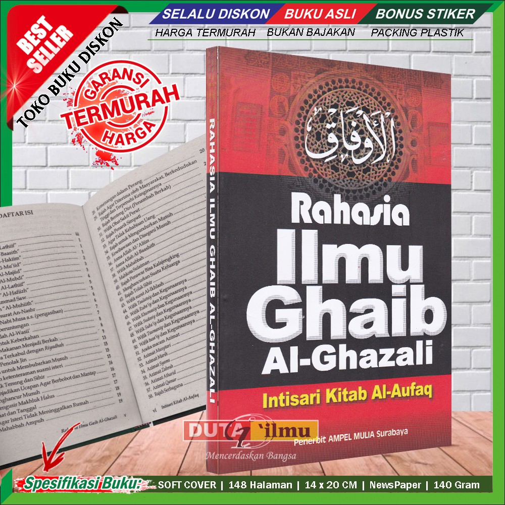 The Book Of Al Aufaq Secrets Of Ghaib Al Ghazali Sciences Shopee Singapore