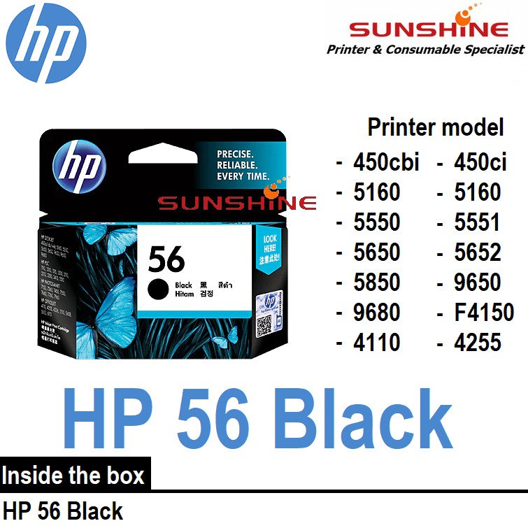 hp ink 56