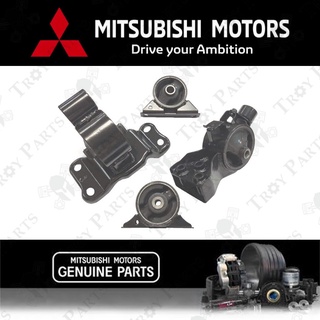 Original Mitsubishi Engine Mounting Set Waja MMC 4G18 Gen 2 Gen2 1.3 1.6 Persona 1.6 Campro S4PE CPS IAFM S4PH Manual
