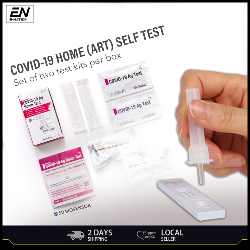 SD BIOSENSOR STANDARD Q COVID19 AG Home Test Antigen Rapid Self Test