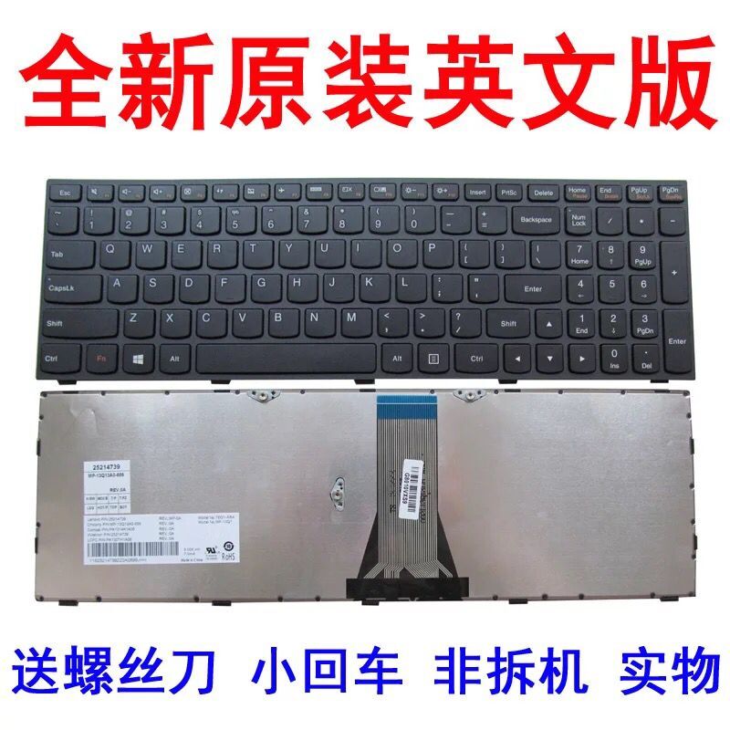 ょg50 Lenovo Ideapad 300 15ibr Isei 300 15 15ibr Isei 300 15 151sk Keyboard Shopee Singapore