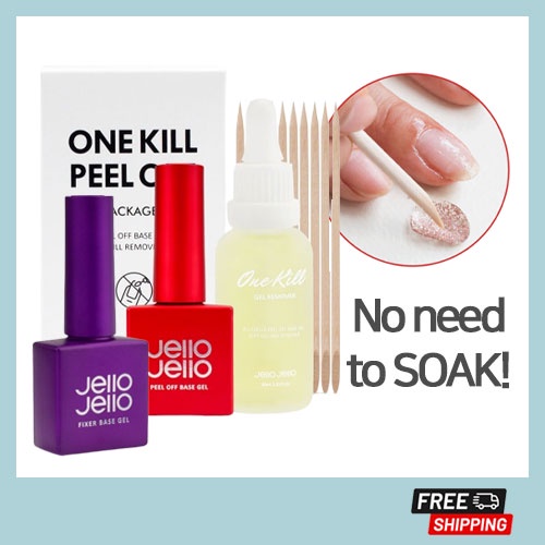 [Jello Jello] Peeloff base gel + onekill remover set *NEW PACKAGE* Easy & Quick removal of gel