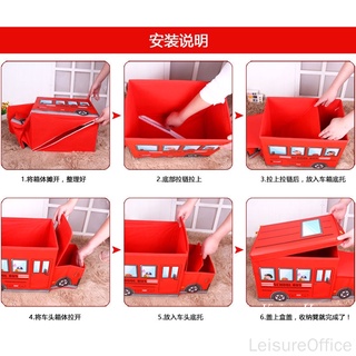 Folding Cartoon Storage Box Bus Shape Toys Large Capacity Organizer Clothes Stool Stackable Foldable Collapsible Fabric Case Container #7