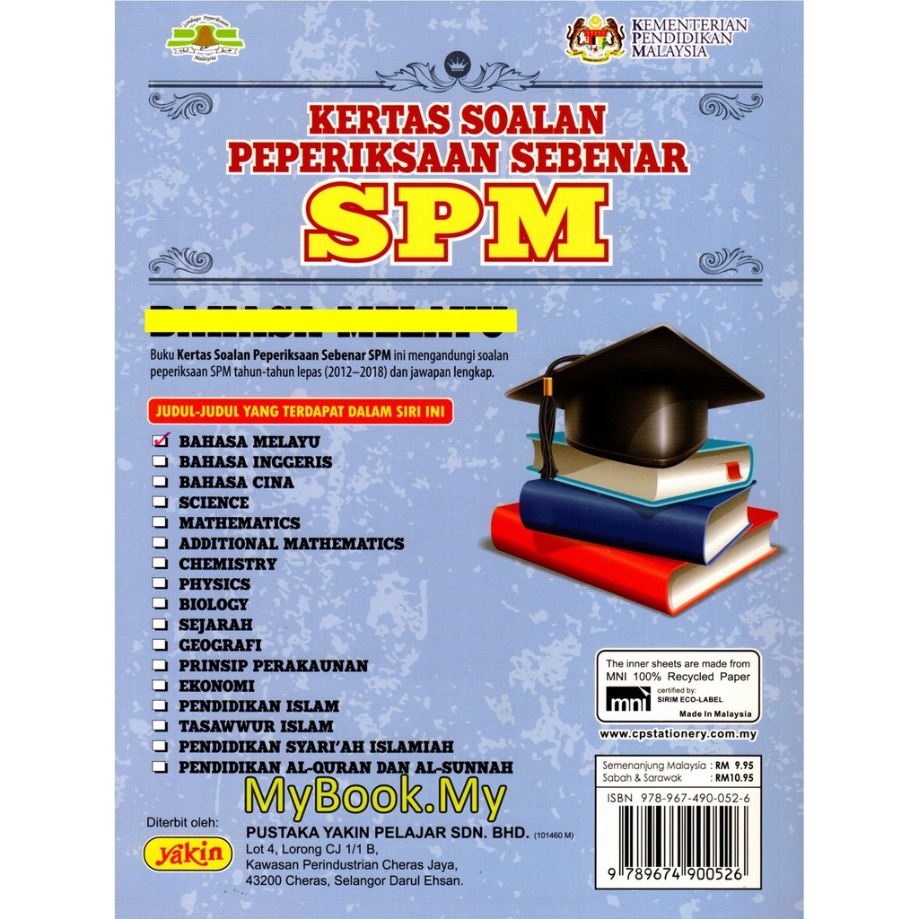 Myb Training Book Soalan Paper Of The Periscope Of The Sebenar Spm 2012 2018 Student Principles Reader Yakin Shopee Singapore