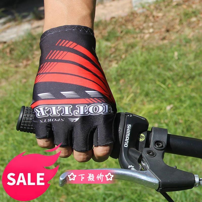 summer mountain bike gloves