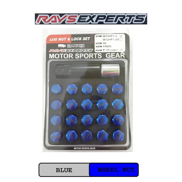 Racing Steel Wheel Nut Short M12 x P1.5 Lug Nut and Lock Set Sport Rim  iRays lRays RaysExpert Rays | Shopee Singapore