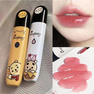 ABPOPA DAIMANPU® Matte Jelly Lip Glaze Glossy Fluffy Long-lasting Lip Beauty