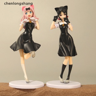 chenlongshang 22CM Japan Anime Love Is War Figure Shinomiya Kaguya Fujiwara Chika Model Toys EN #2