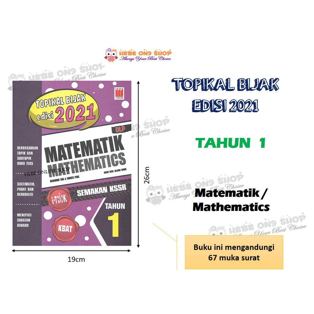 1 Year Training Book Kssr Practice Hat Training Bijak Edition 2021 Language Melaysia English Matematic Science Reader Vision Shopee Singapore