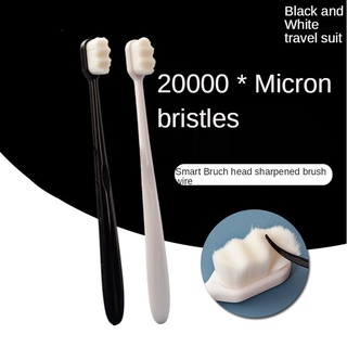 Multi Function Small Wave Head Soft Toothbrush with Ten Thousand Hair Nano Tooth Protection