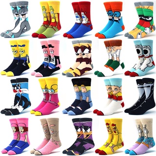 Men's Fashion New Happy Funny Cotton Socks Colorful Crazy Cartoon Rabbit Amazing Fun Teenage Socks Long Socks Cool Funny Socks