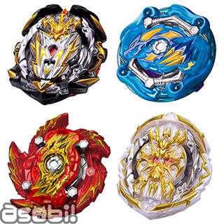 beyblade kit price