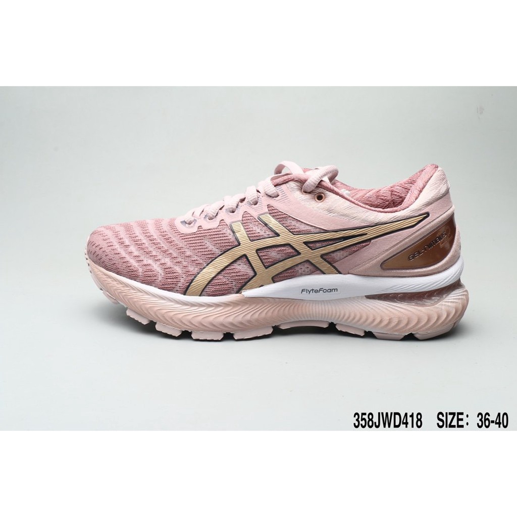 asics gel nimbus 2 marron