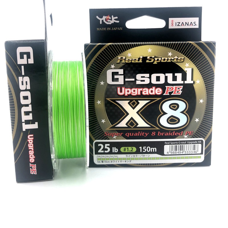 Ygk Pe Line 8 Strands Fishing Long Line Smooth Japan Imported G Soul X 8 Shopee Singapore