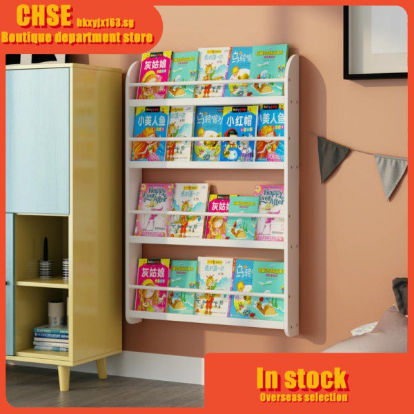 In Stock Kids Bookshelf Solid Wood Picture Bookshelf Wall Mounted Baby Bookcase Thin Simple Book Shelf On Wall Small Bookshelf Floor Children S Solid Wood Wall Hanging Baby Wall Bookshelf Student Household Kindergarten Display