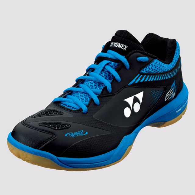 yonex 65z2 wide