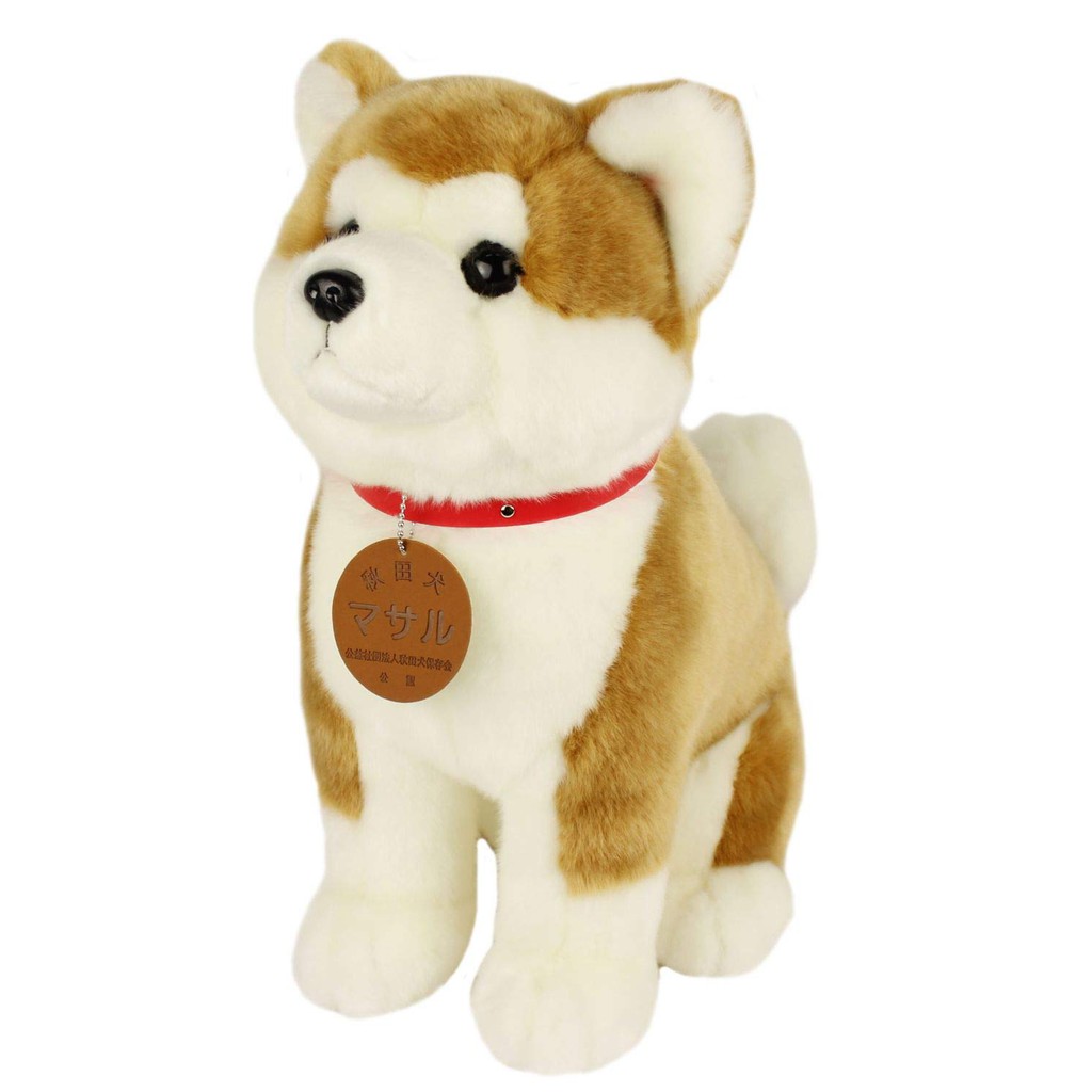 akita soft toy