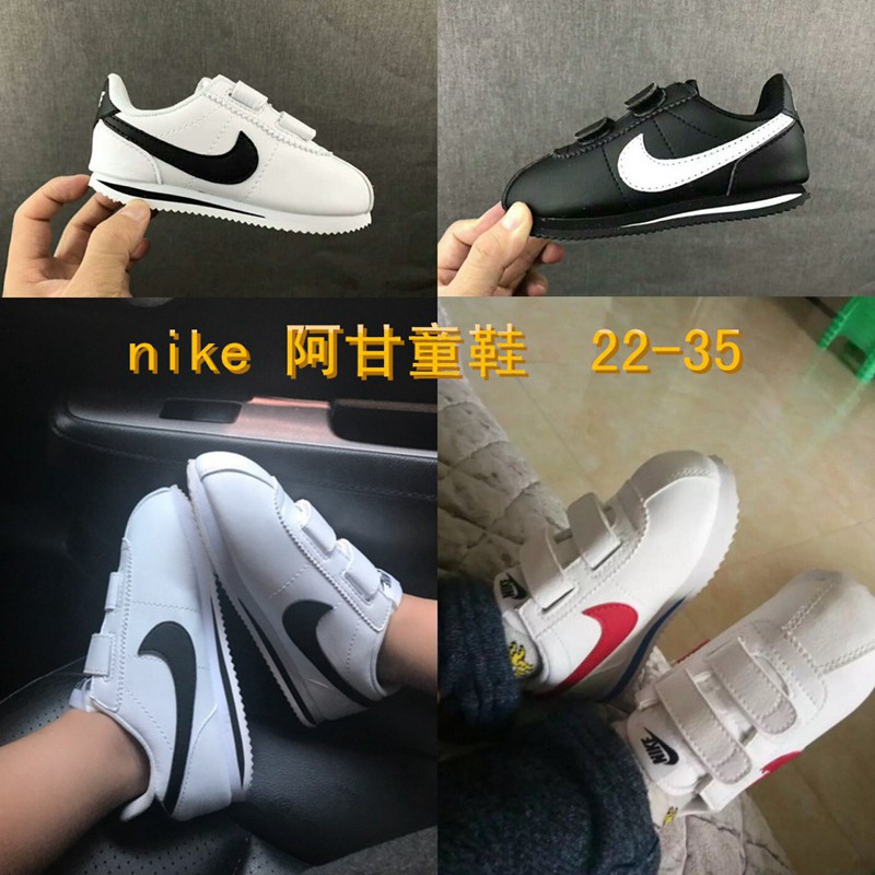 nike cortez forrest gump kids