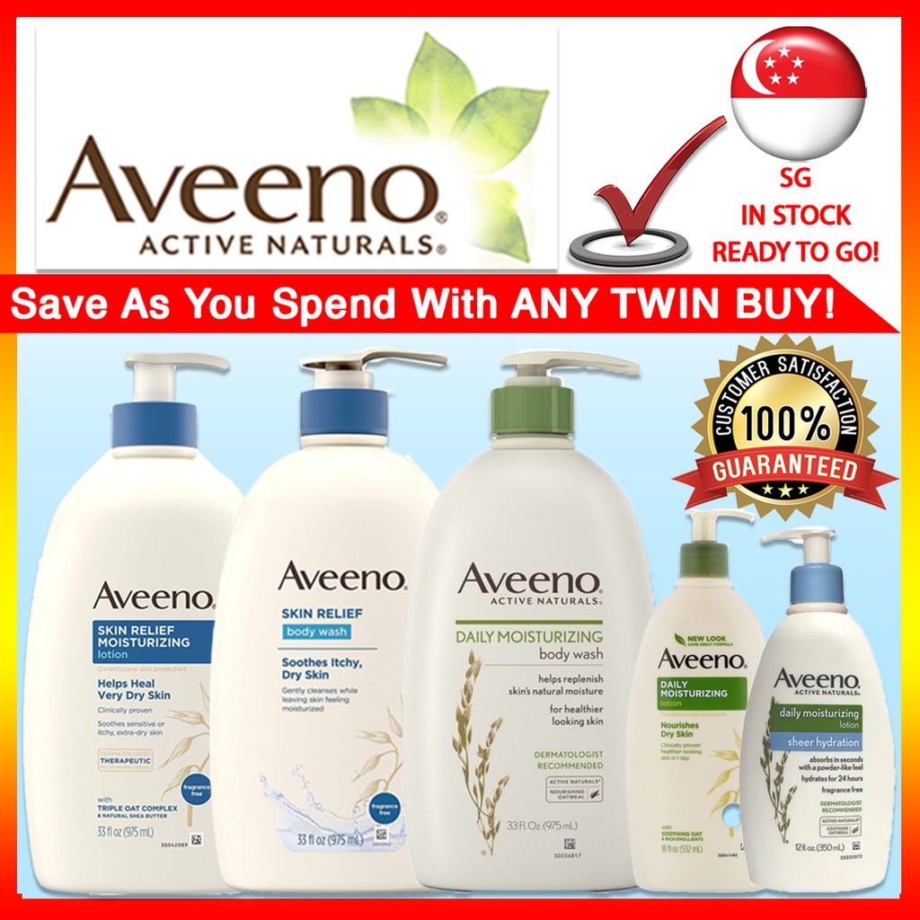 aveeno 975ml