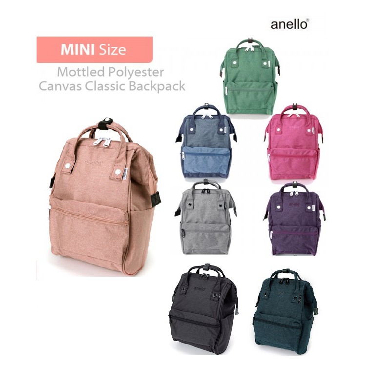 anello mottled polyester