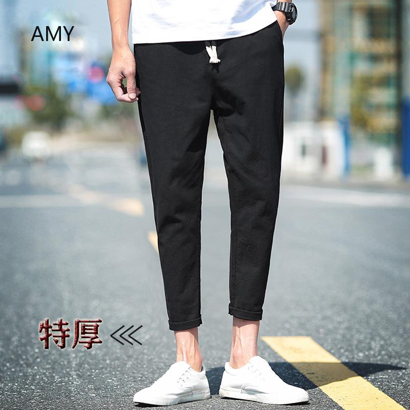 comfortable sweatpants mens