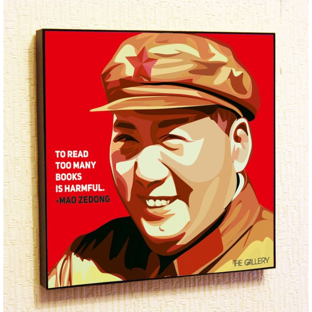 Mao TseTung Zedong China Decor Motivational Quotes Wall Decals Pop Art ...