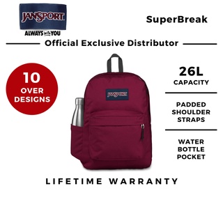 Image of JanSport Superbreak Backpack