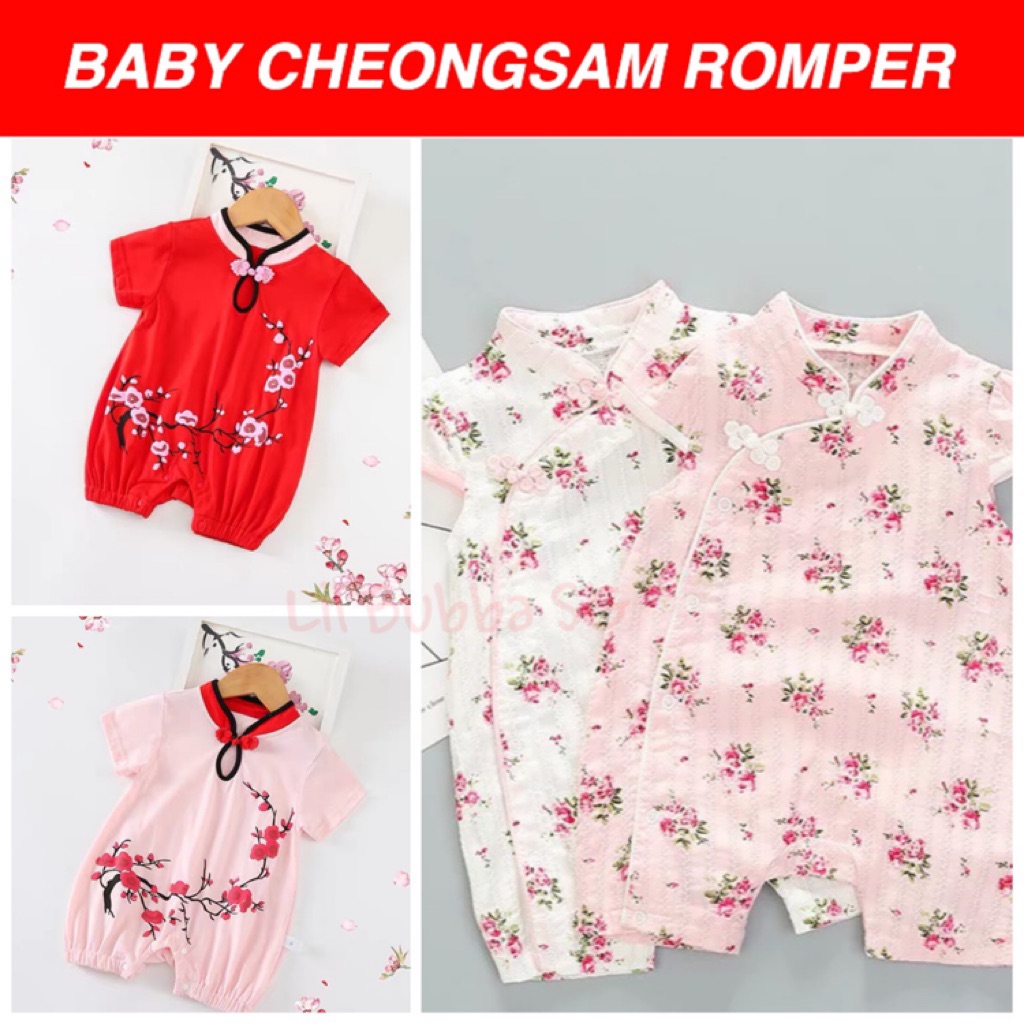 baby cheongsam
