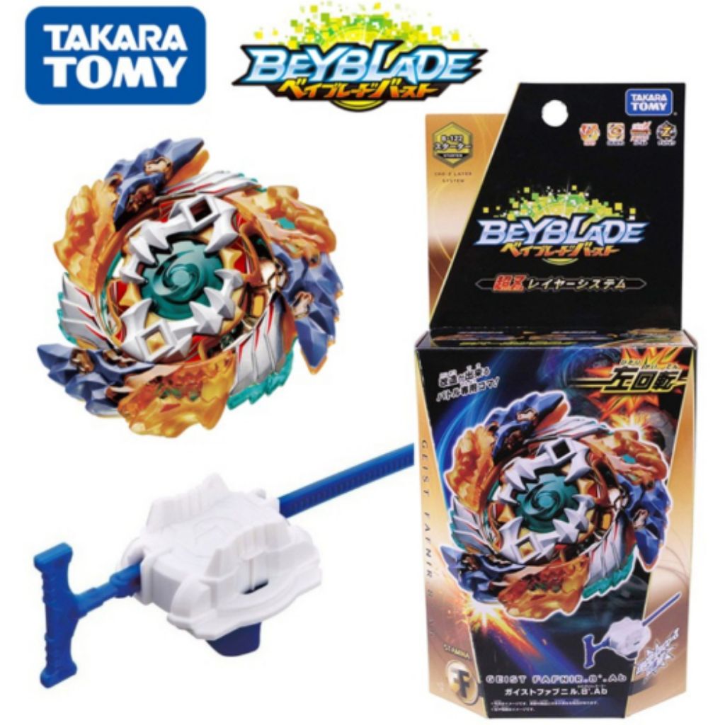 takara tomy beyblade geist fafnir