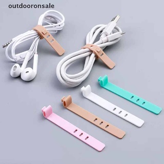(outdooronsale) 4Pcs cable winder silicone cable organizer wire wrapped cord line storage holder [HOT SALE]