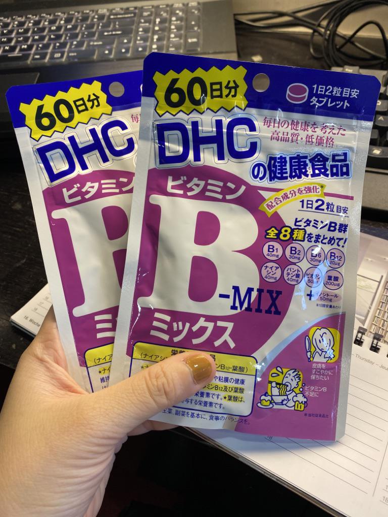 DHC Vitamin B Mix 60 Days 120 Tablets X 2 Packs | Shopee Singapore