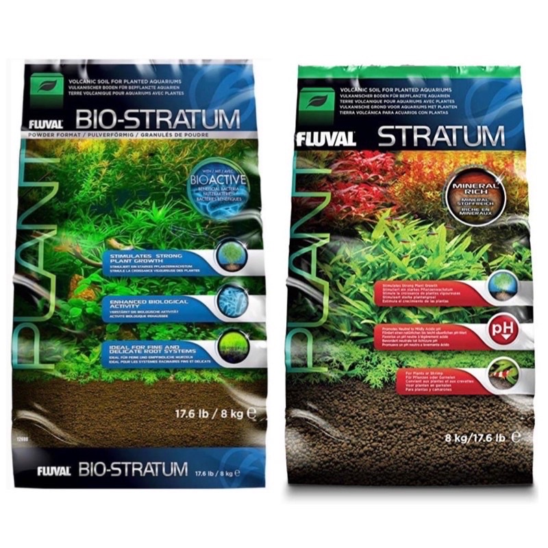8kg Fluval Bio Stratum Soil & Fluval Shrimp substrate (soil) aquarium plants Shopee Singapore