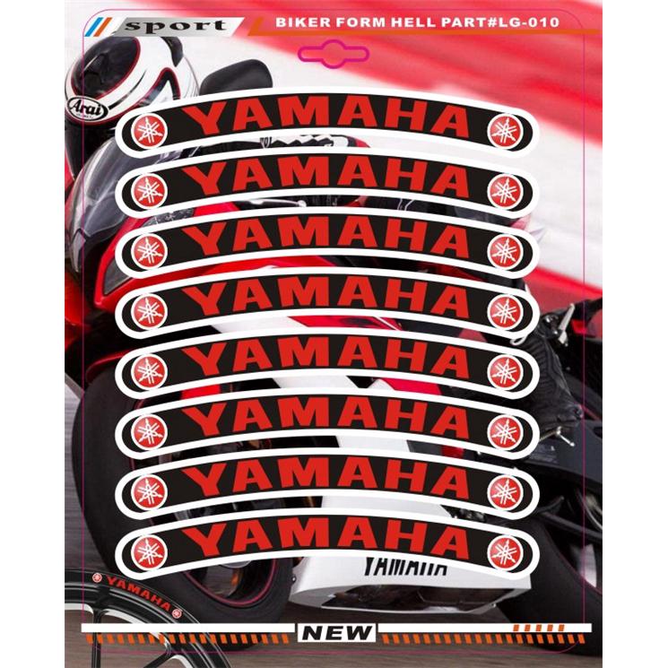 3D Gel Motorcycle Wheel Hub Rim Strip Decal YAMAHA Racing Car Sticker