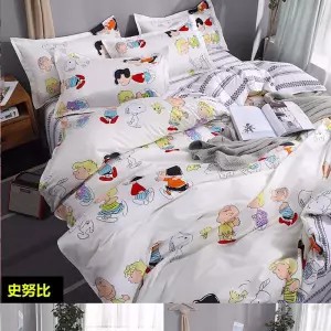 Bedroom Sheet Sets Quilt Cover Duvet Cover Bedsheet Pillowcases