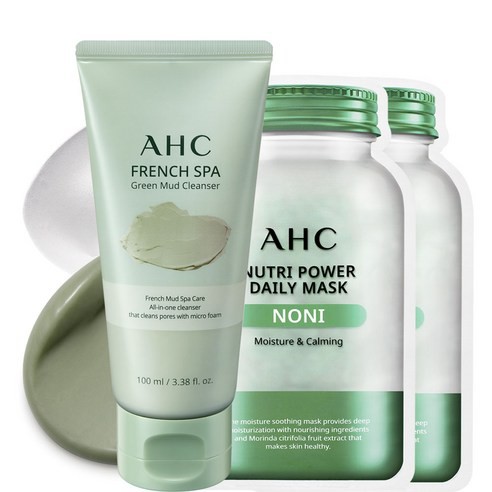 ahc french spa green mud cleanser