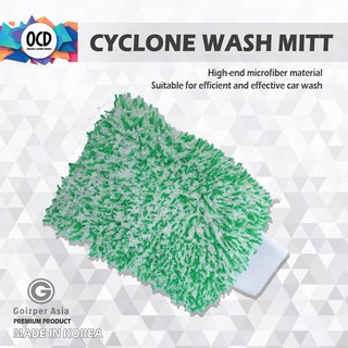 OCD Korean Cyclone Wash Mitt - Wash Super Clean