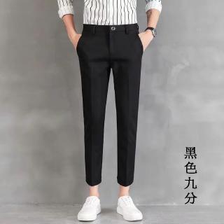 mens white ankle pants
