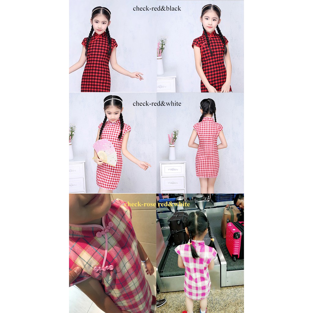 cheongsam cny