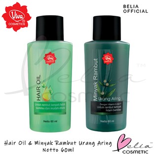 Pure Olive Oil Bamp Oil Beautify And Reduce Hair Loss 100ml Shopee Singapore