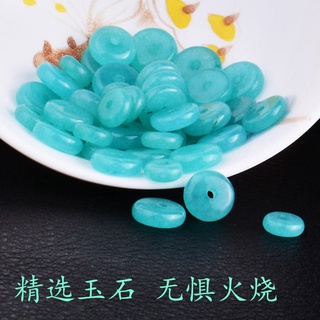 Image of thu nhỏ Leaves amazonite spacer bead accessories the collectables - autograph beads天河石隔片珠配饰星月文玩佛珠手串手链垫片散珠DIY饰品水晶配件 YY8723 #0