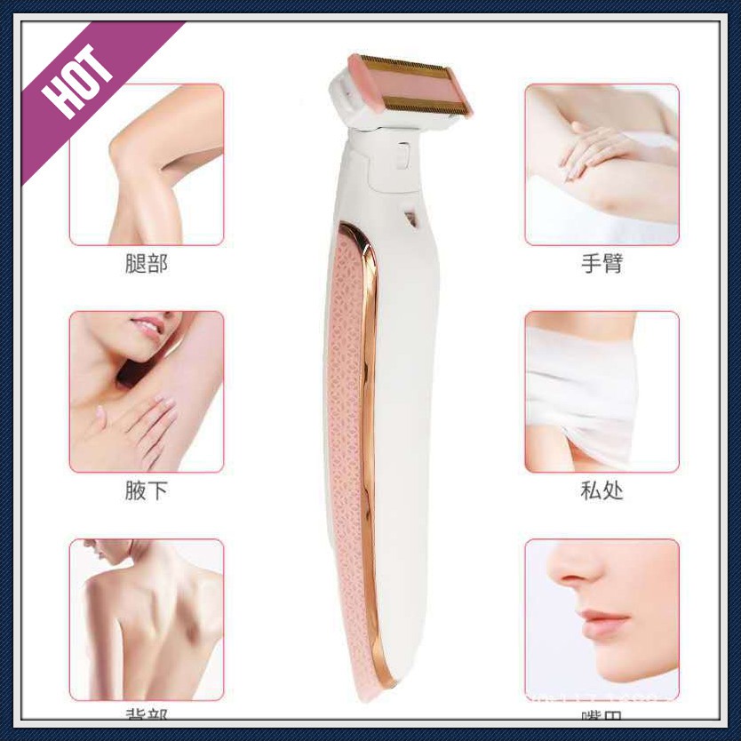DL』Women's Electric Shaver Multifunctional Private Part Pubic Hair Armpit  Hair Removal Instrument USB Charging Washing Hair Trimmer | Shopee Singapore