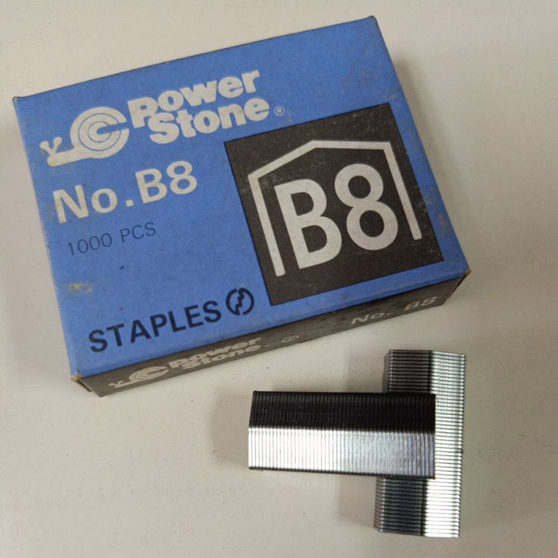 Staples B8 boxes, 1,000 pieces, only 5 baht, size 12x6 mm. After the