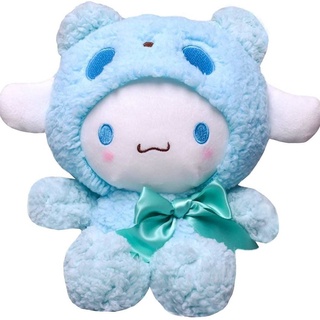 Kawaii Cinnamoroll Sanrio Plush My Melody Plush Toy Anime Plush Pillow Toy Children's Gift 25cm #5