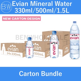 Evian Mineral Water 24 x 330ml /  24 x 500ml  / 12 x 1.5L Carton Bundle