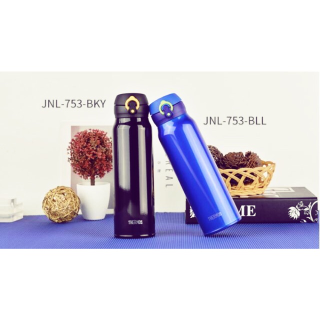 Thermors Jnl 753 Bottle Can Like 750ml Shopee Singapore