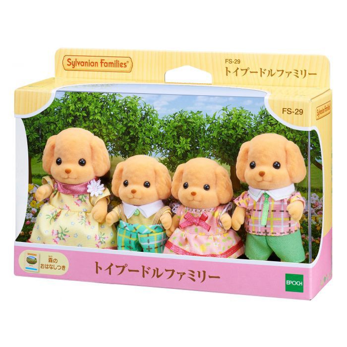 5fs family. Сильвания Фэмили семья пуделей. Игрушка Sylvanian Families набор семья пуделей.