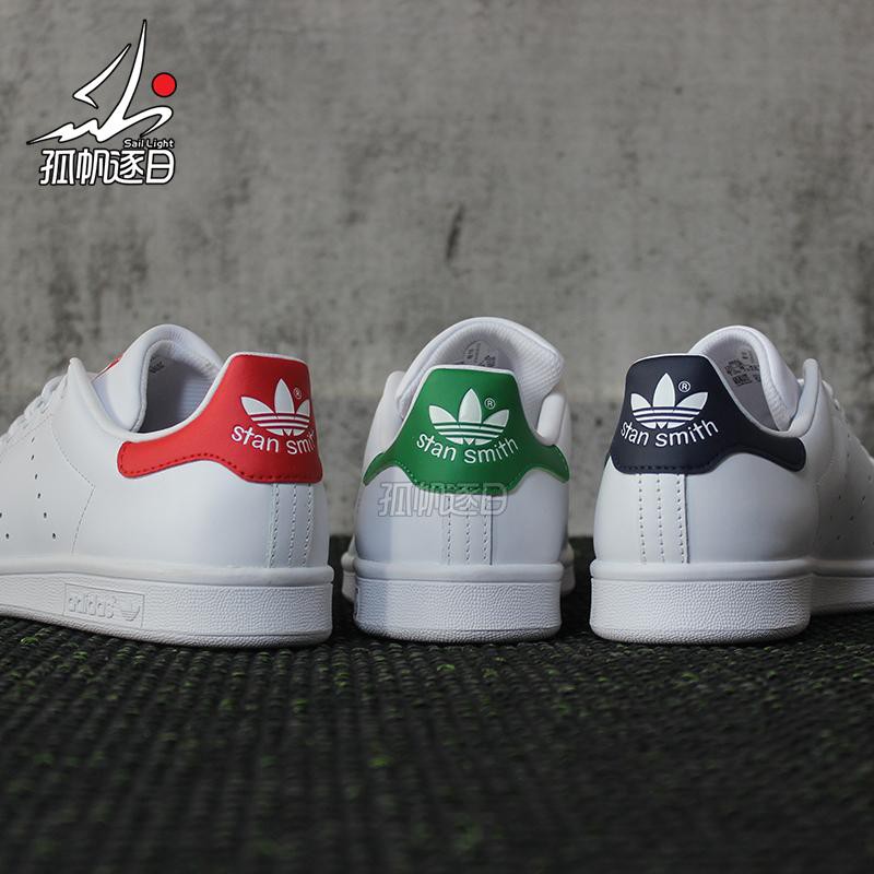 adidas stan smith shopee