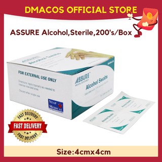 Image of ASSURE Alcohol Swab (200pcs) 1 Box, 2-ply, 4cm x 4cm, Sterile, Disposable, Alcohol Pad, Hospital Grade, disinfection